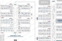 规模跃居全球第一，2026北京车展见证产业迈向智能化下半场