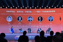 聚焦北影节 | 从可看性到可塑性 投融资重视“电影+”