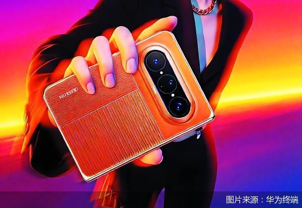 图片来源：华为终端