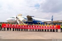 印度靛蓝航空开通昆明—加尔各答货运航线