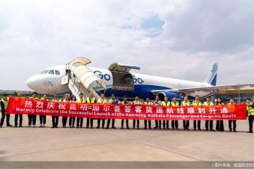 印度靛蓝航空开通昆明—加尔各答货运航线