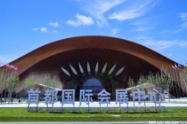 亚朵酒店涨至3000元一晚，北京车展带火周边酒店预订