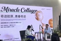 把价格打下来？新氧锦波生物冰释前嫌