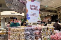 鲜食零食AB面：年轻人捧出的新风口，算不过来的“成本账”