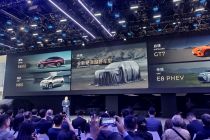 广汽集团携五款重磅新车亮相北京车展，全品类矩阵覆盖多元出行场景 | 2026北京车展