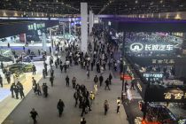 2026北京车展在首都国际会展中心开幕