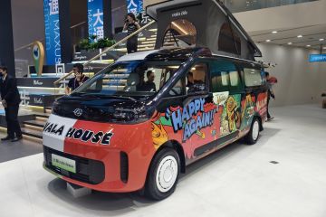 vala携手上汽大通联合研发，新能源“房车”品类vala house全球首秀亮相｜2026北京车展