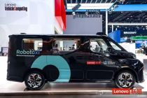 文远知行与联想深化全球战略合作，未来五年预计部署20万台自动驾驶车辆 ｜ 2026北京车展