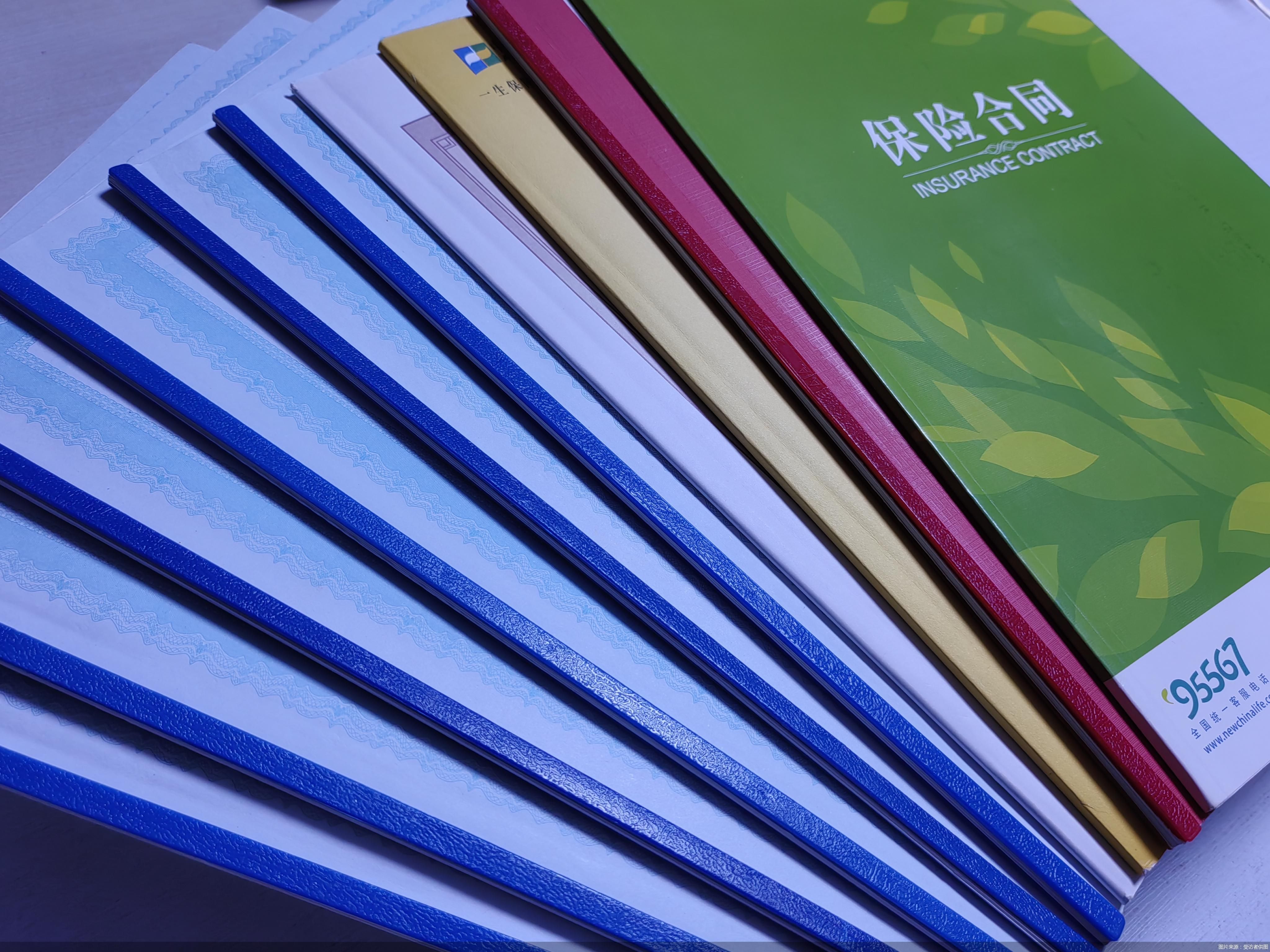 图片来源：受访者供图