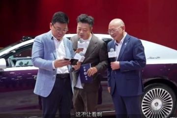华为余承东首曝尊界新车，售价高达200万元
