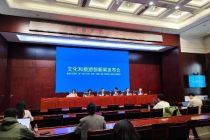 文旅部“重拳”整治旅游市场乱象：严打强迫购物、点名多家景区