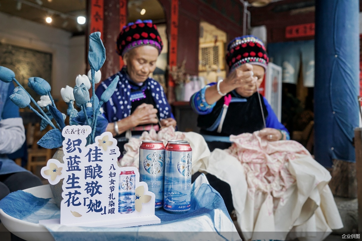 企业供图