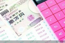 通胀风险上升 日本央行暗示加息