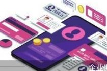 引入地方产业资本 网商银行十年首增新股东