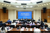 免申即享、高效服务，北京一次性信用修复政策惠及超百万人