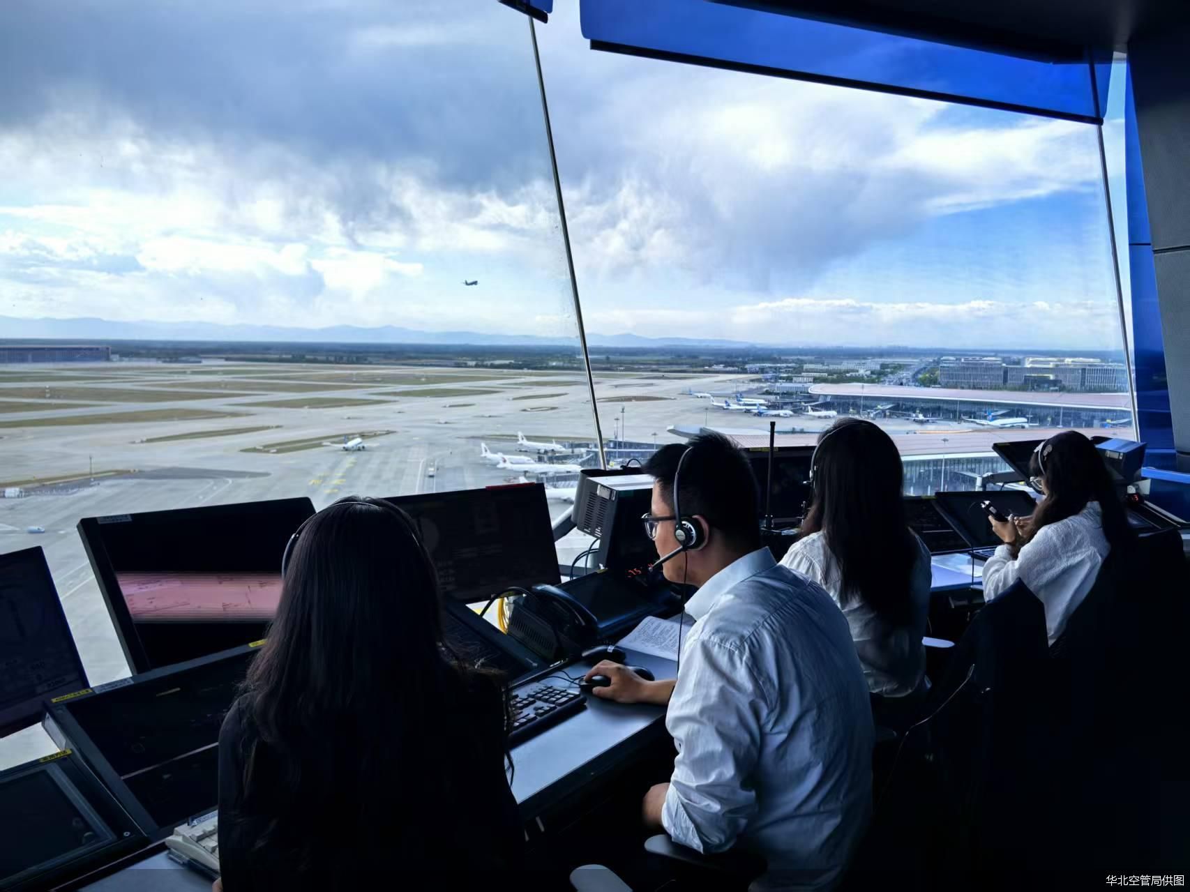 华北空管局供图