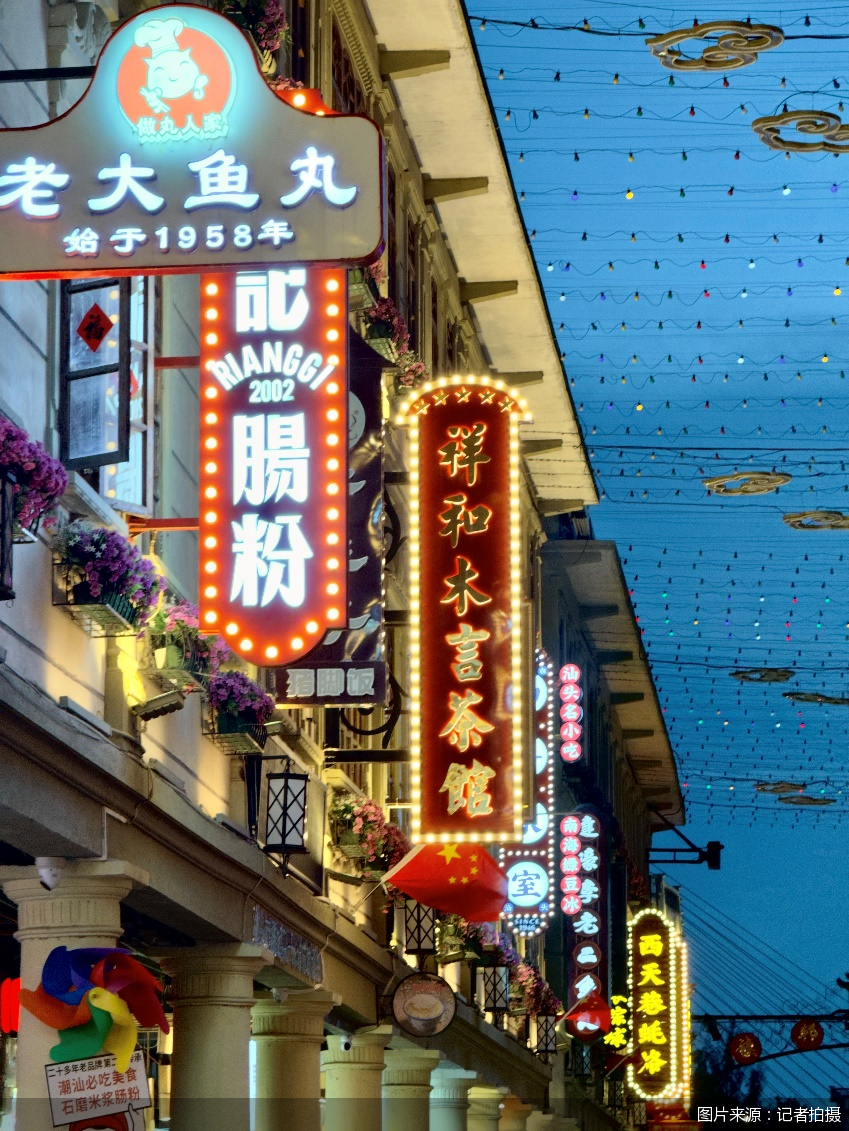 图片来源：记者拍摄