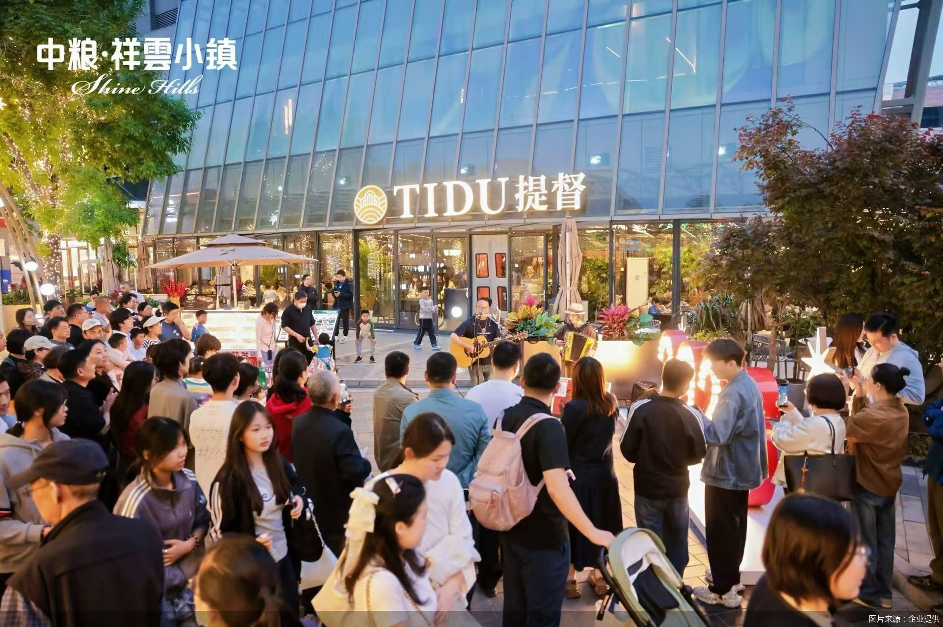 图片来源：企业提供