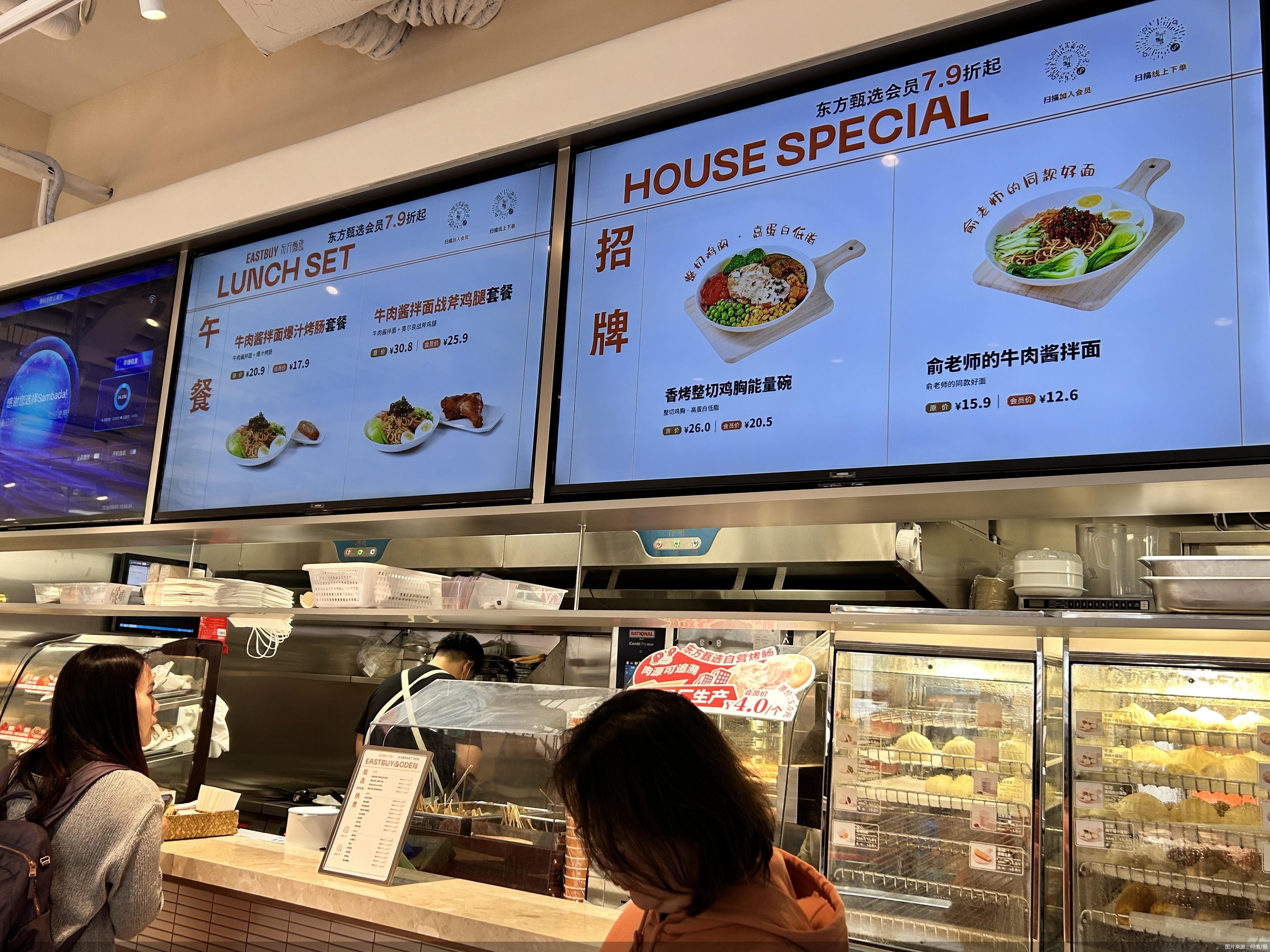 图片来源：何倩/摄