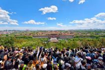 “五一”假期北京市属公园接待游客331.1万人次