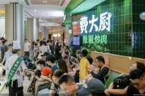 排队超千桌、首店扎堆开业   “五一”黄金周北京餐饮消费旺