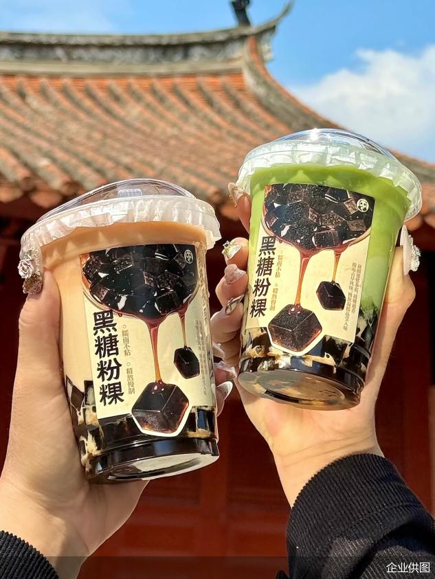 企业供图