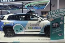 量产计划密集发布，Robotaxi商业化提速