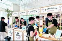 “去人设”的东方甄选问路线下渠道