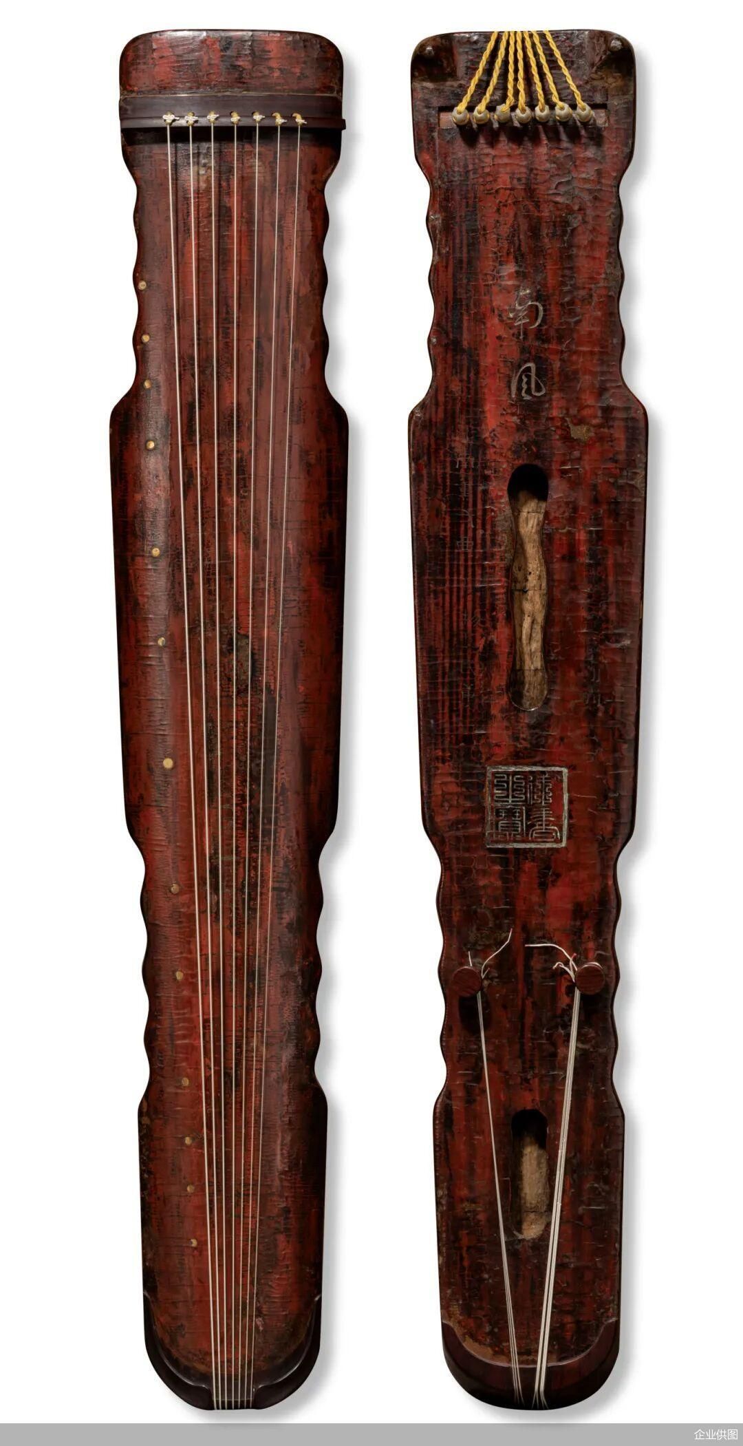 （御书之宝&ldquo;南风&rdquo;连珠式古琴 通长：126cm，肩宽：23cm，尾宽：17cm）