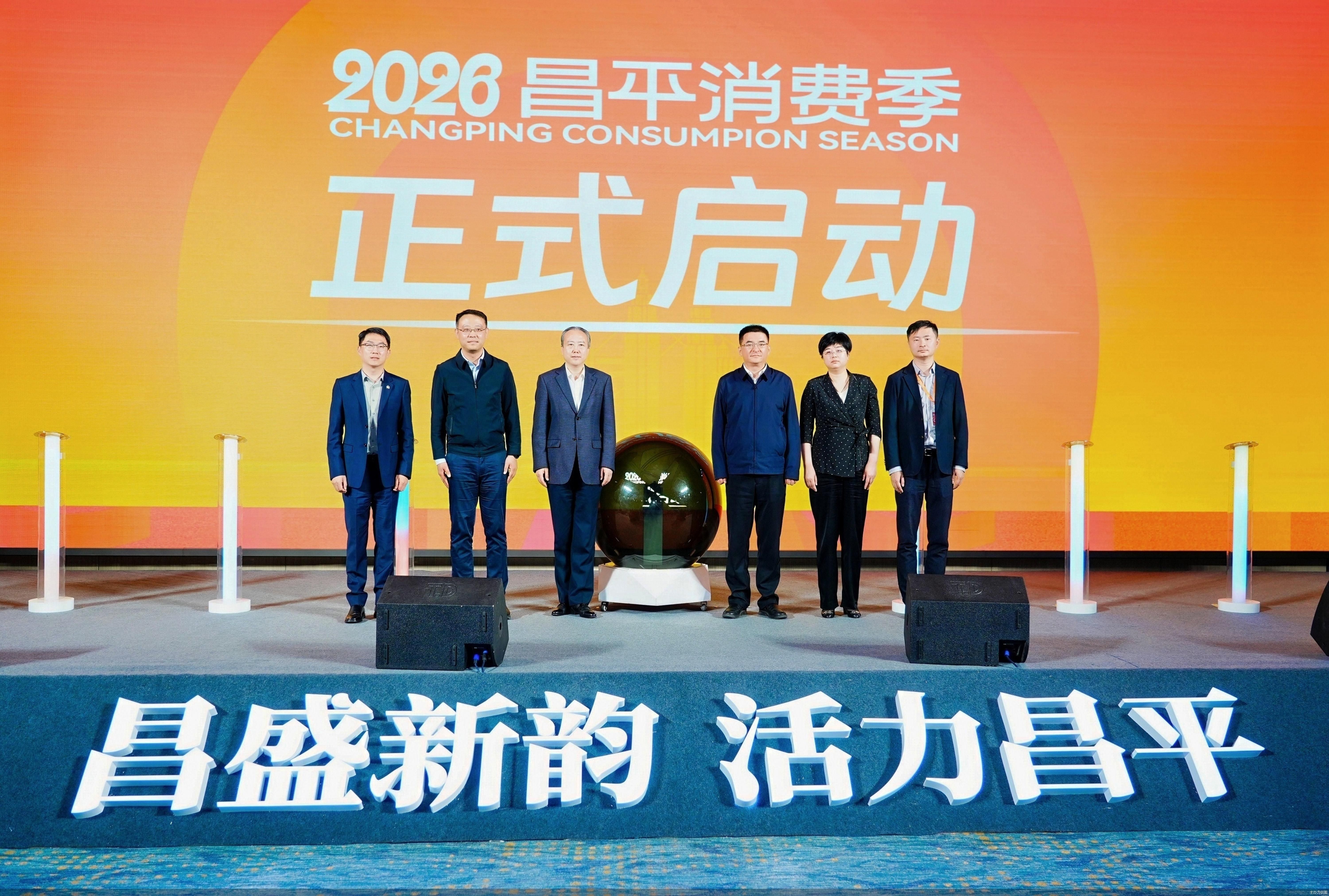 主办方供图