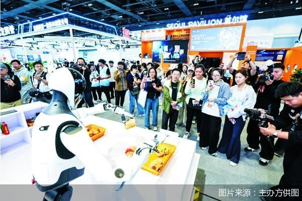 图片来源：主办方供图