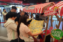 “东北超”上线在即，观赛游走热，沈阳推出票根新玩法｜深蓝智库2026