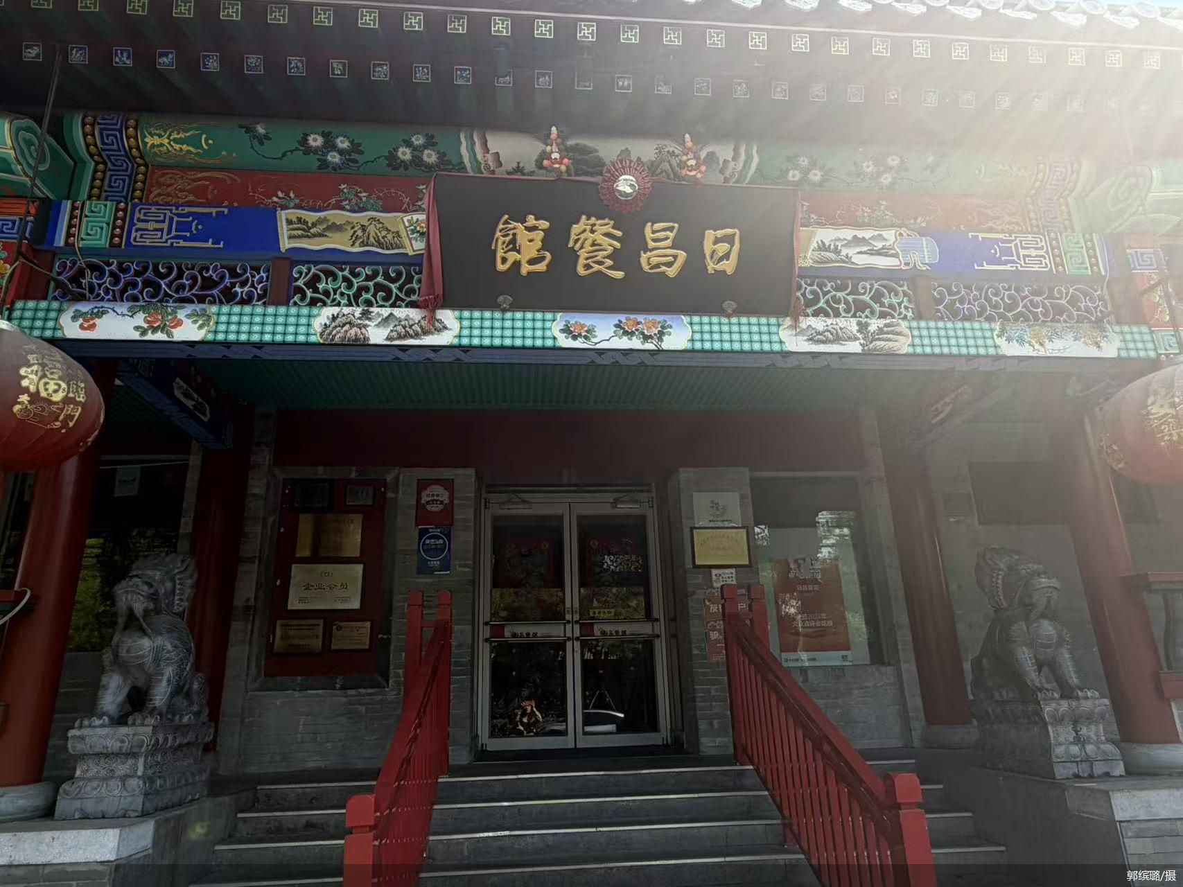 郭缤璐/摄