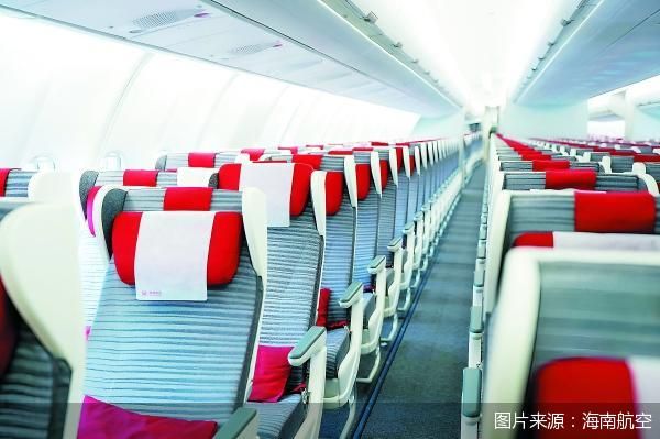 图片来源：海南航空
