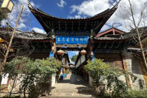 机票低至1折，云南、贵州成热门，错峰出游迎来最佳窗口期