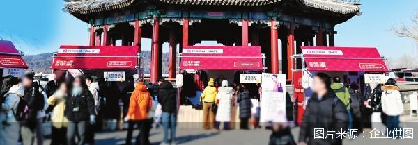 图片来源：企业供图