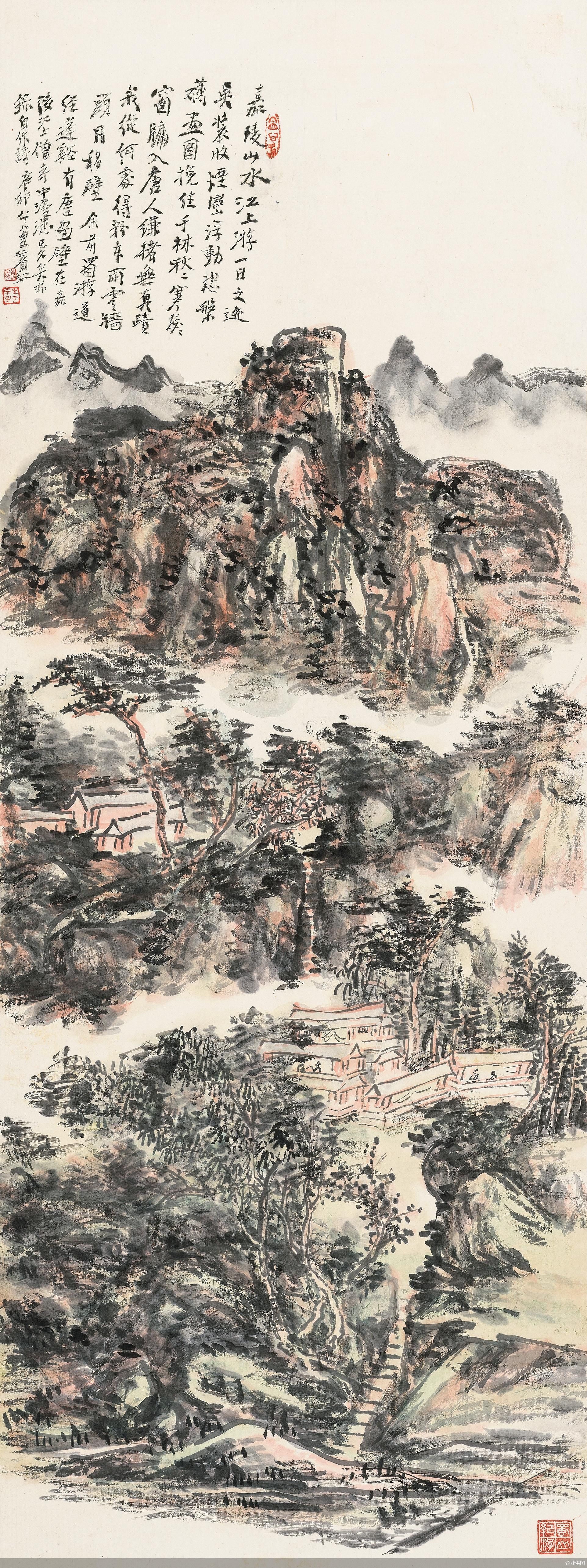 企业供图