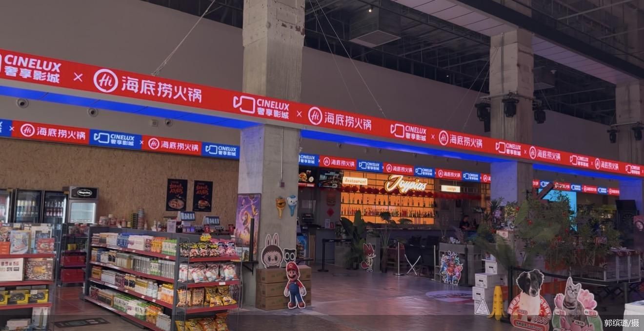 郭缤璐/摄