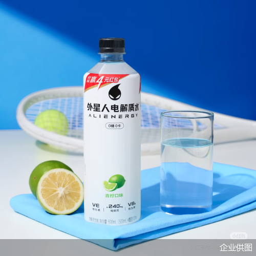 企业供图