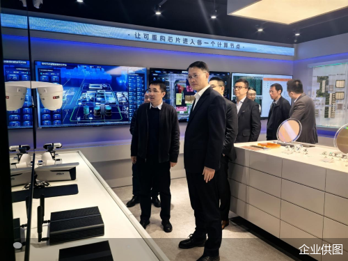 企业供图