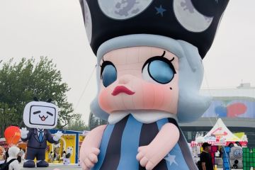 首届中国新文创市集暨潮玩游园会启幕 200万元惠民礼包同步投放