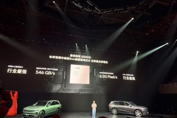 售价24.28万元起，乐道大五座旗舰SUV L80上市