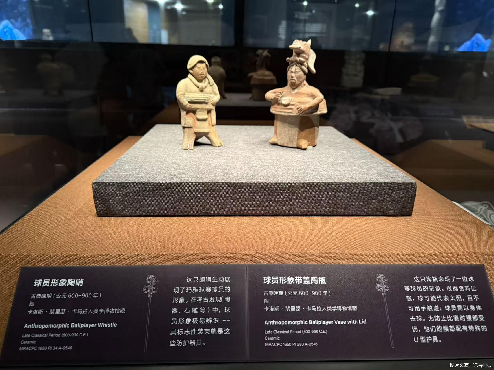 图片来源：记者拍摄