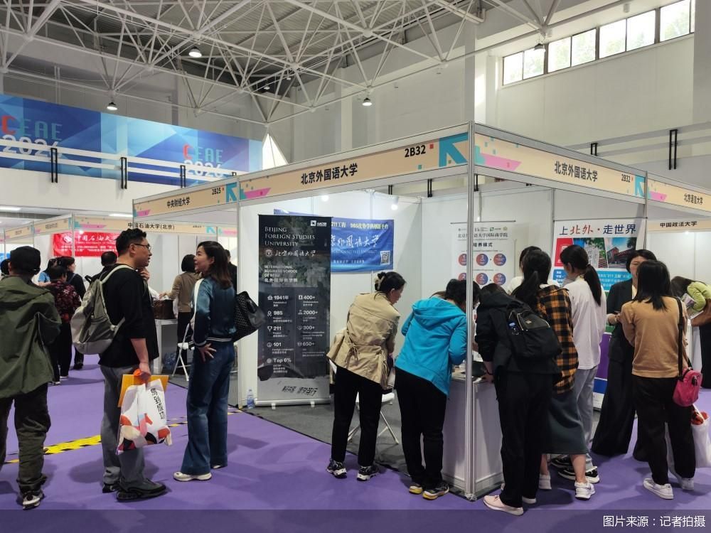 图片来源：记者拍摄