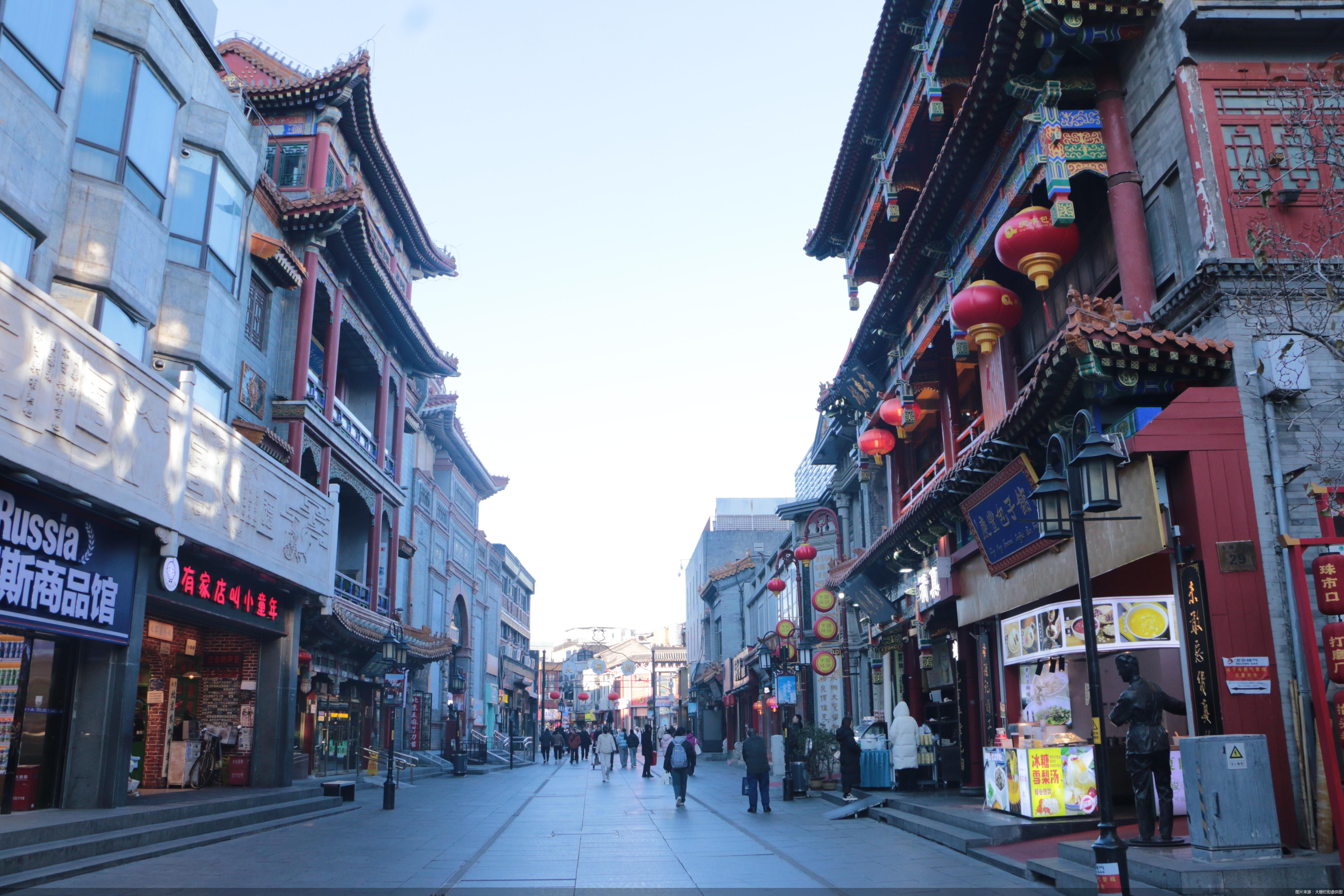 图片来源：大栅栏街道供图