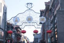 一条从买东西到逛文化的老街  老字号博物馆撬动大栅栏消费增量｜深蓝智库2026