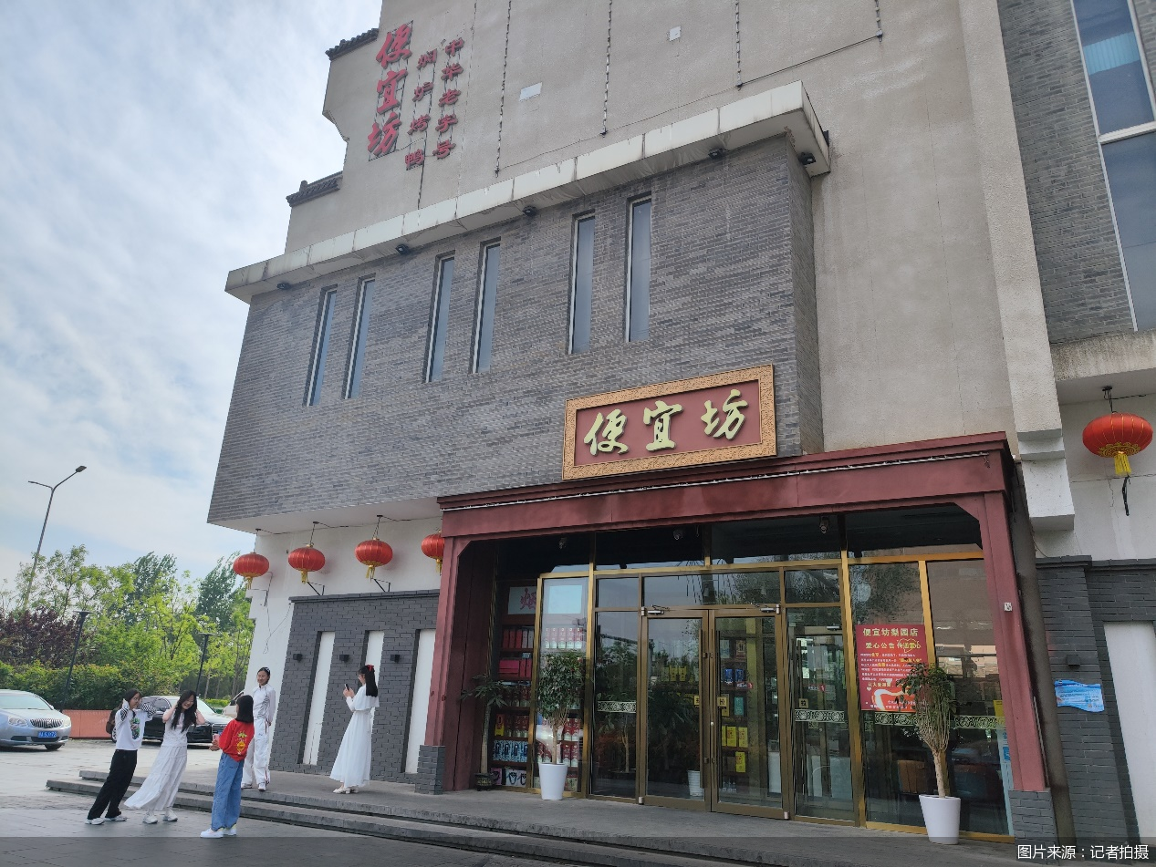 图片来源：记者拍摄