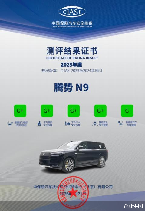 企业供图
