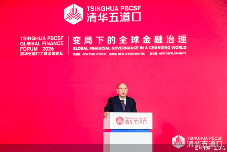 图片来源:主办方