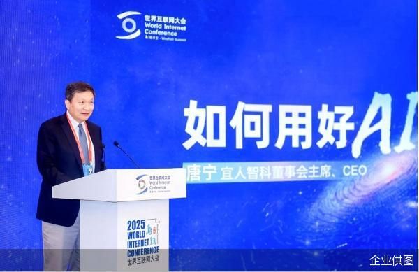 企业供图